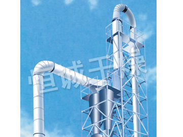 QG、JG、FG系列氣流干燥機(jī)